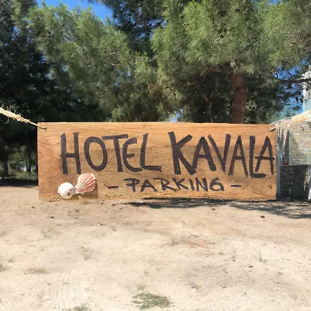 Kavala - Boutique Hotel